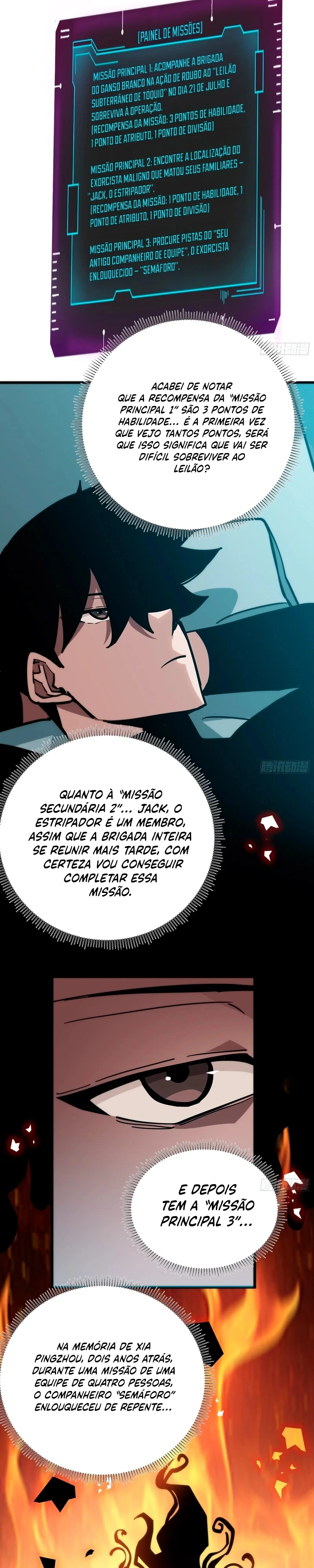 My Avatar Is Becoming the Final Boss Capítulo 18 Página 17