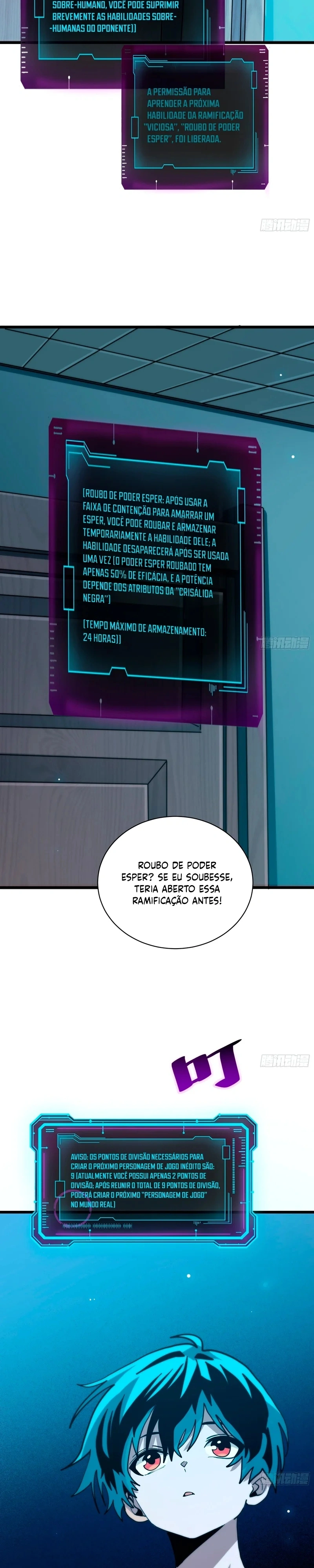 My Avatar Is Becoming the Final Boss Capítulo 18 Página 22
