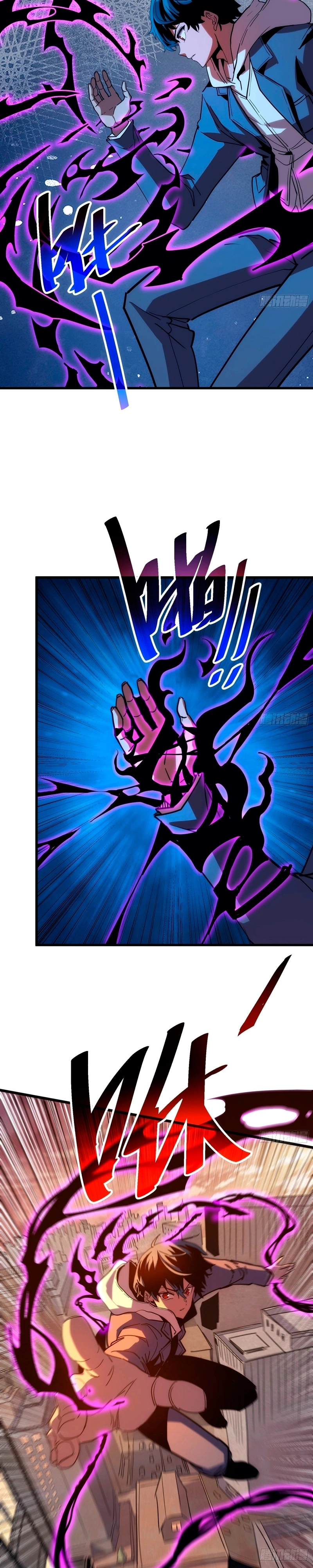 My Avatar Is Becoming the Final Boss Capítulo 2 Página 17