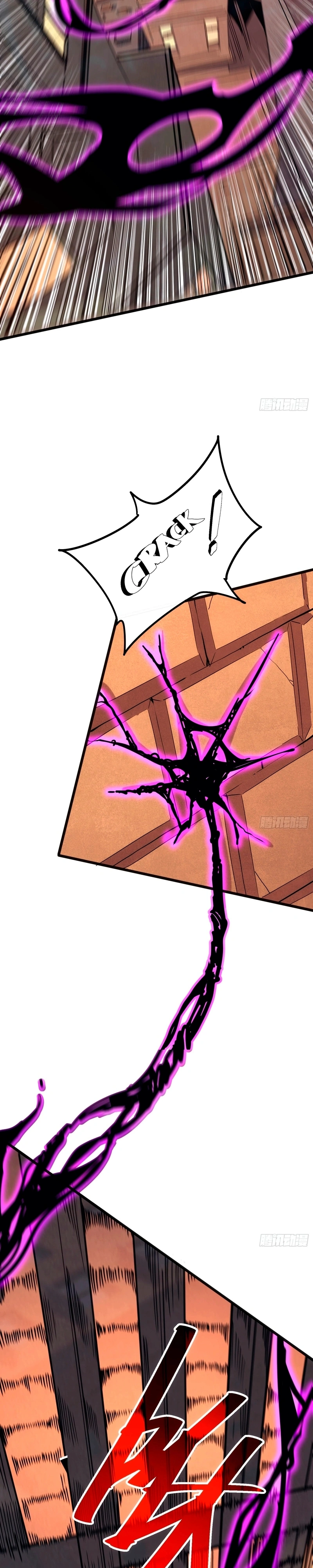 My Avatar Is Becoming the Final Boss Capítulo 2 Página 18