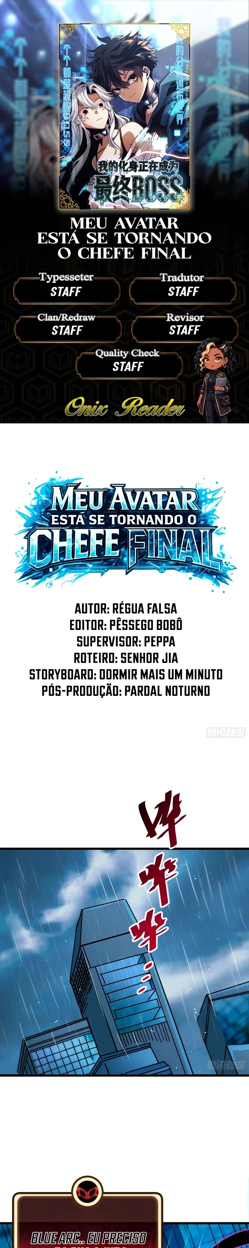 My Avatar Is Becoming the Final Boss Capítulo 20 Página 1