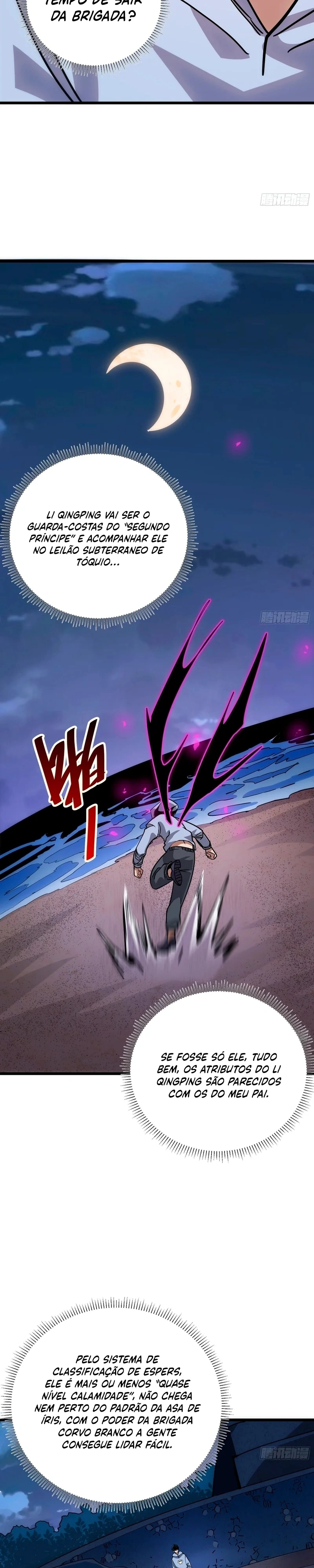 My Avatar Is Becoming the Final Boss Capítulo 22 Página 23