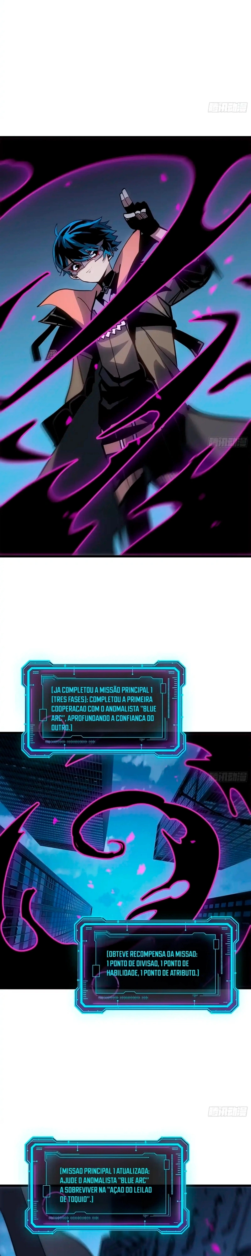 My Avatar Is Becoming the Final Boss Capítulo 25 Página 2