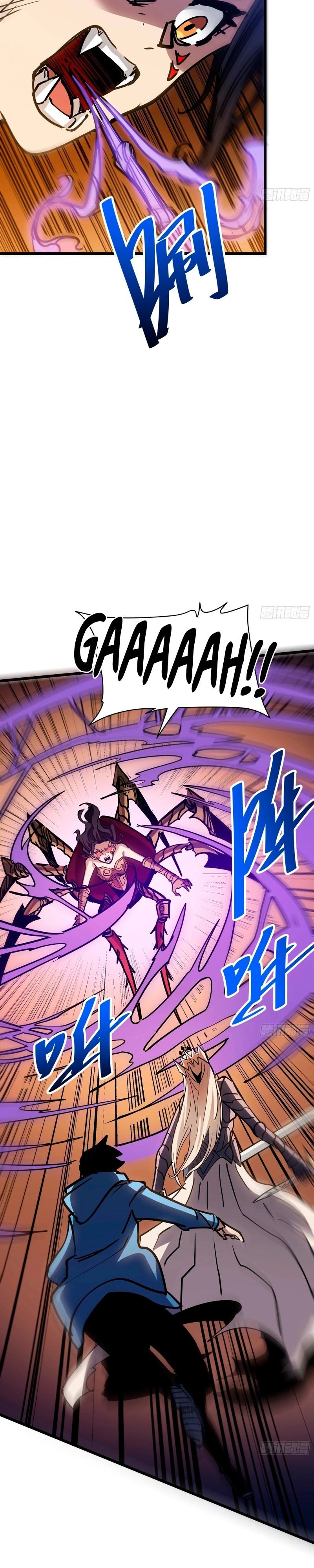 My Avatar Is Becoming the Final Boss Capítulo 26 Página 10