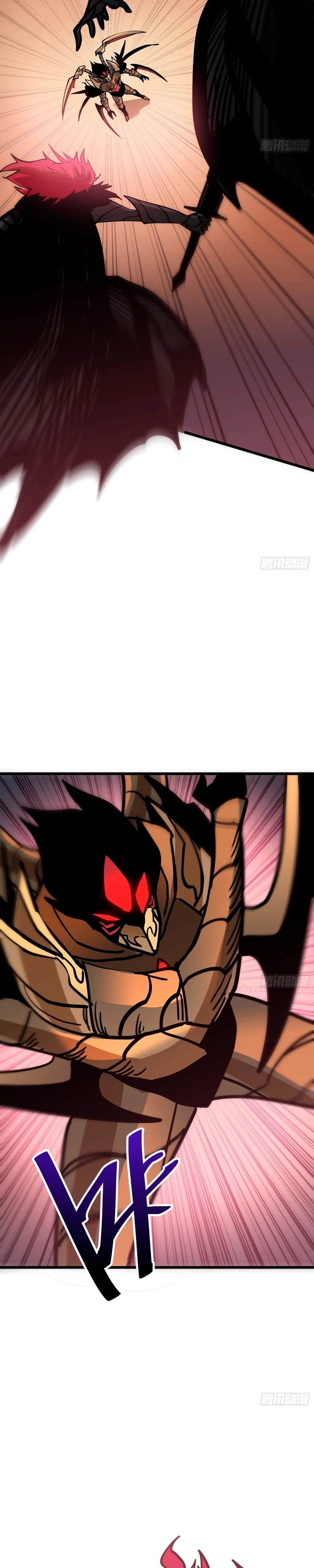 My Avatar Is Becoming the Final Boss Capítulo 26 Página 23