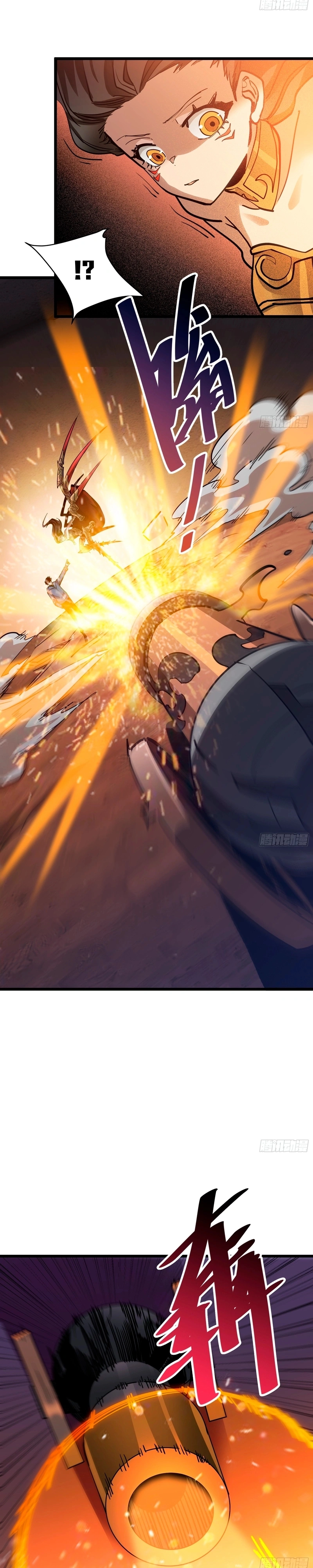 My Avatar Is Becoming the Final Boss Capítulo 26 Página 6