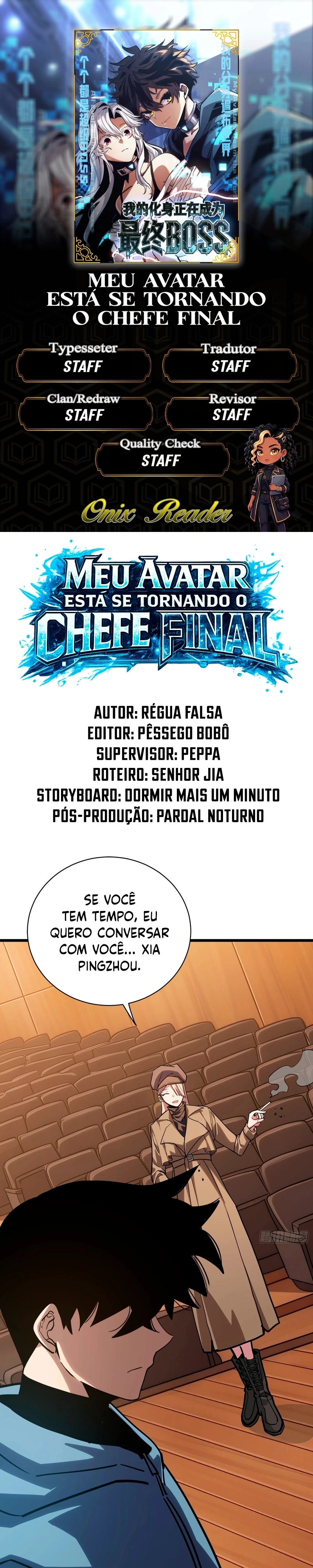 My Avatar Is Becoming the Final Boss Capítulo 27 Página 1