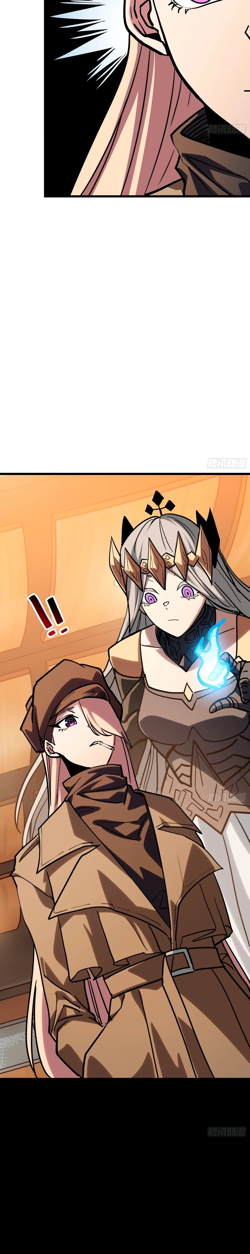 My Avatar Is Becoming the Final Boss Capítulo 27 Página 10