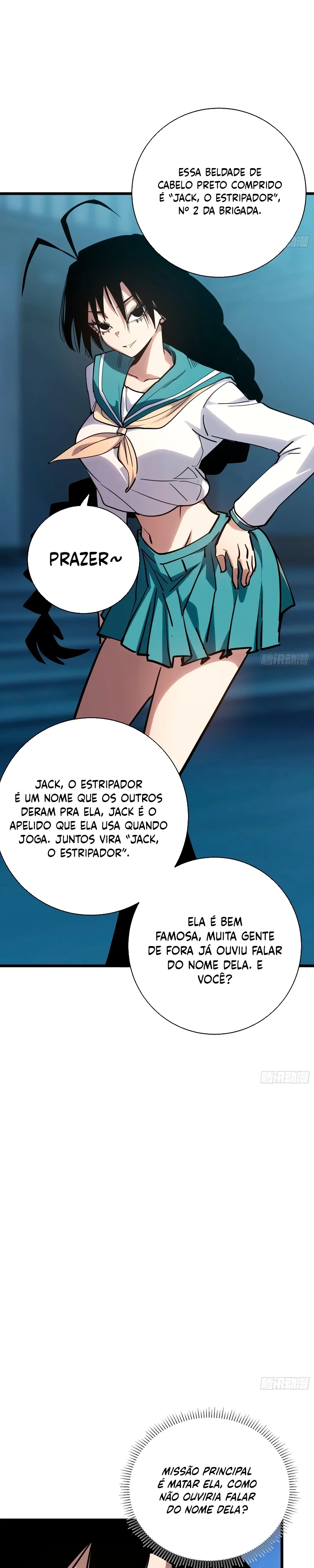 My Avatar Is Becoming the Final Boss Capítulo 29 Página 11