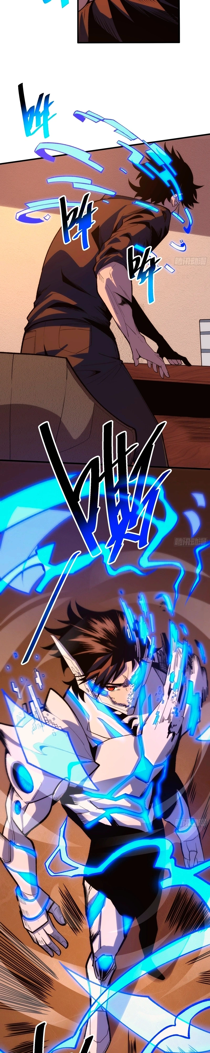 My Avatar Is Becoming the Final Boss Capítulo 3 Página 16