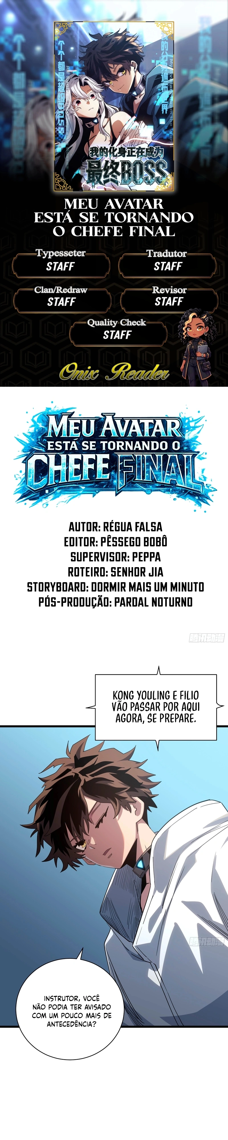 My Avatar Is Becoming the Final Boss Capítulo 31 Página 1