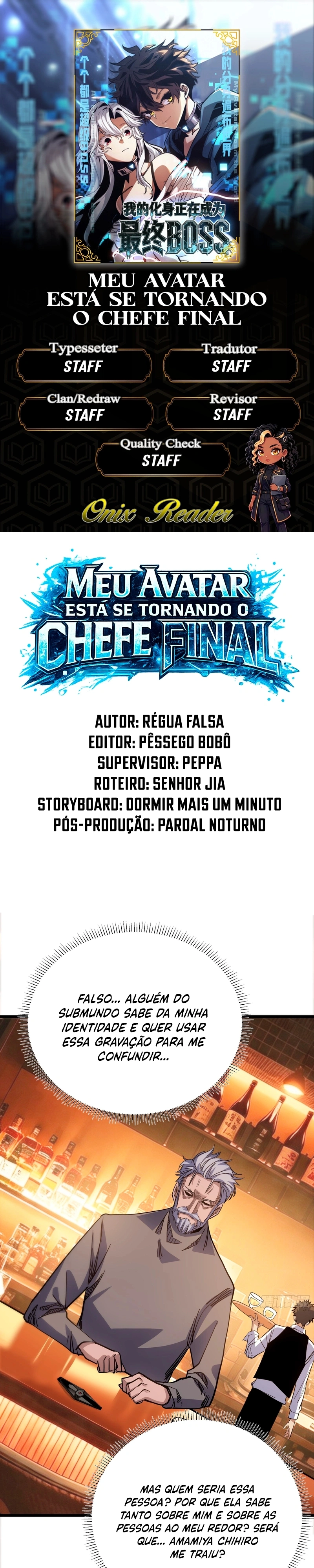 My Avatar Is Becoming the Final Boss Capítulo 32 Página 1