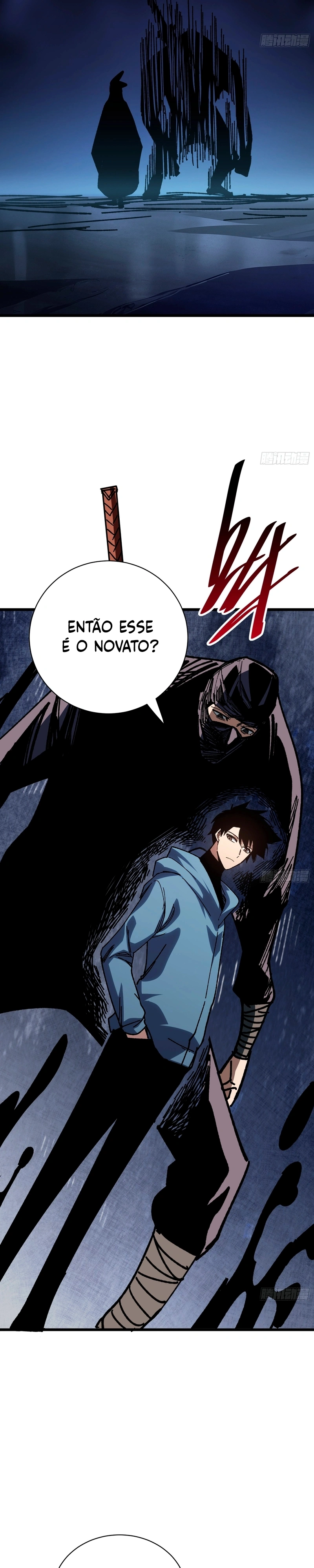 My Avatar Is Becoming the Final Boss Capítulo 33 Página 15