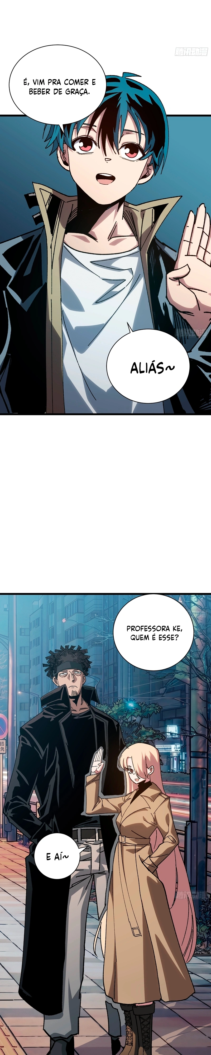 My Avatar Is Becoming the Final Boss Capítulo 34 Página 15
