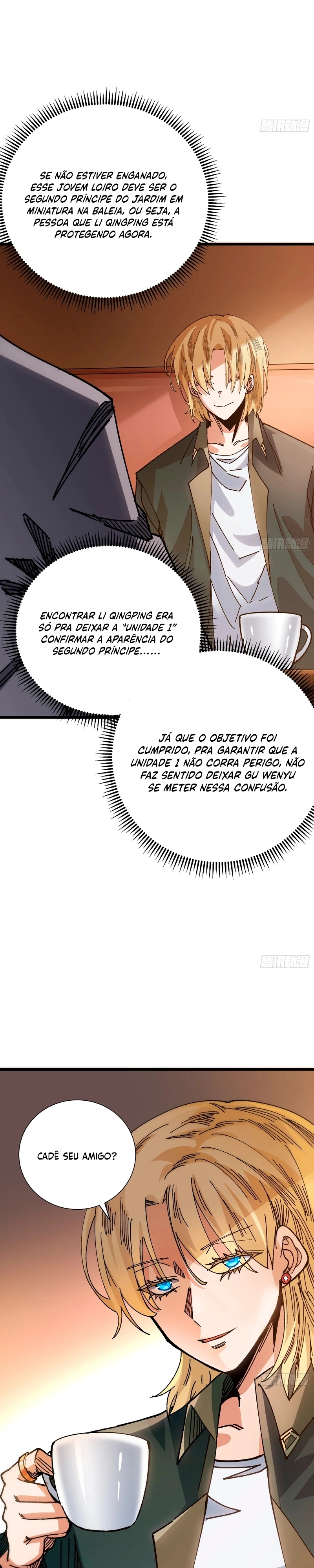 My Avatar Is Becoming the Final Boss Capítulo 34 Página 2