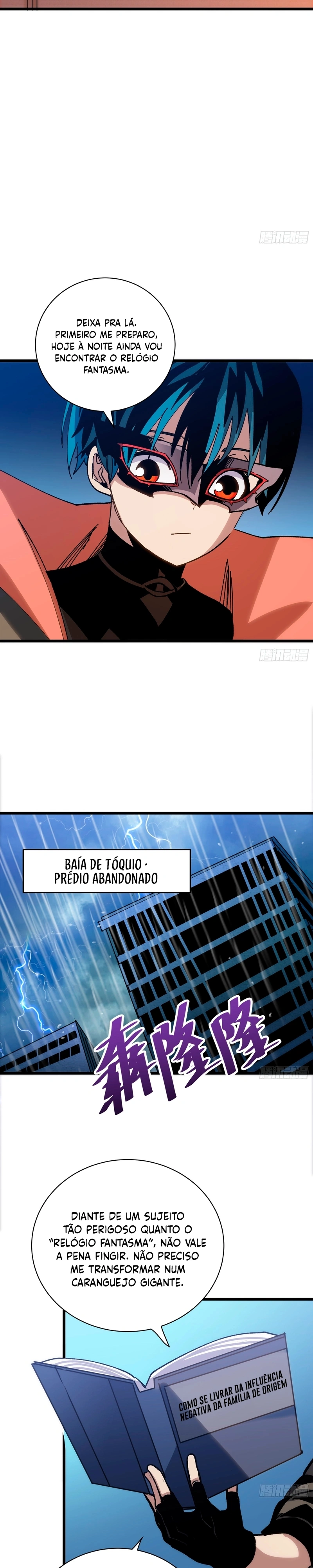My Avatar Is Becoming the Final Boss Capítulo 36 Página 4