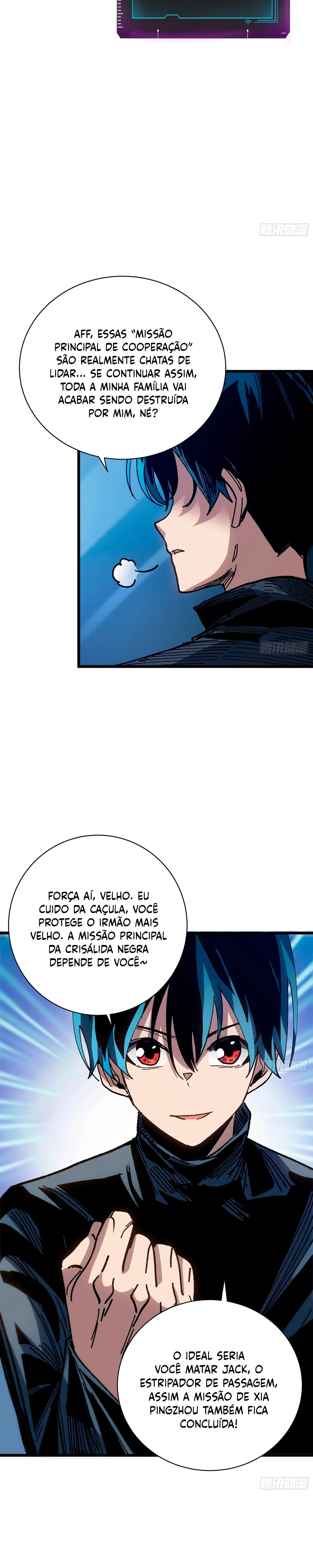 My Avatar Is Becoming the Final Boss Capítulo 38 Página 4