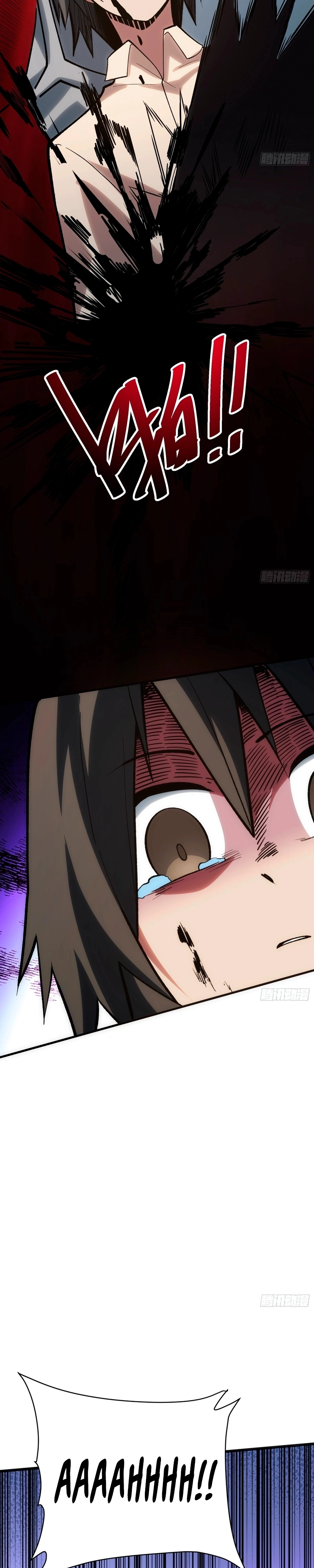 My Avatar Is Becoming the Final Boss Capítulo 4 Página 24
