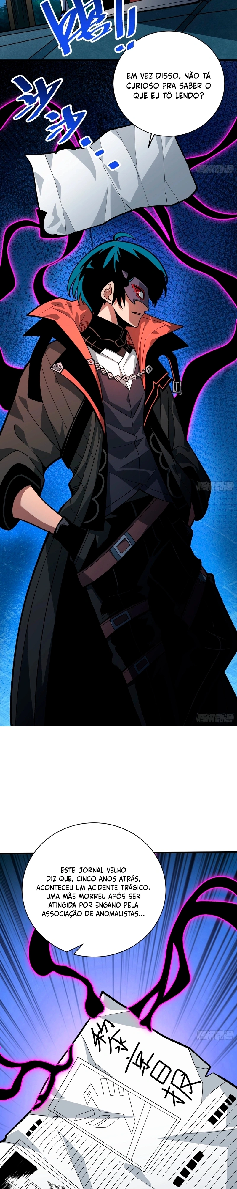 My Avatar Is Becoming the Final Boss Capítulo 5 Página 22