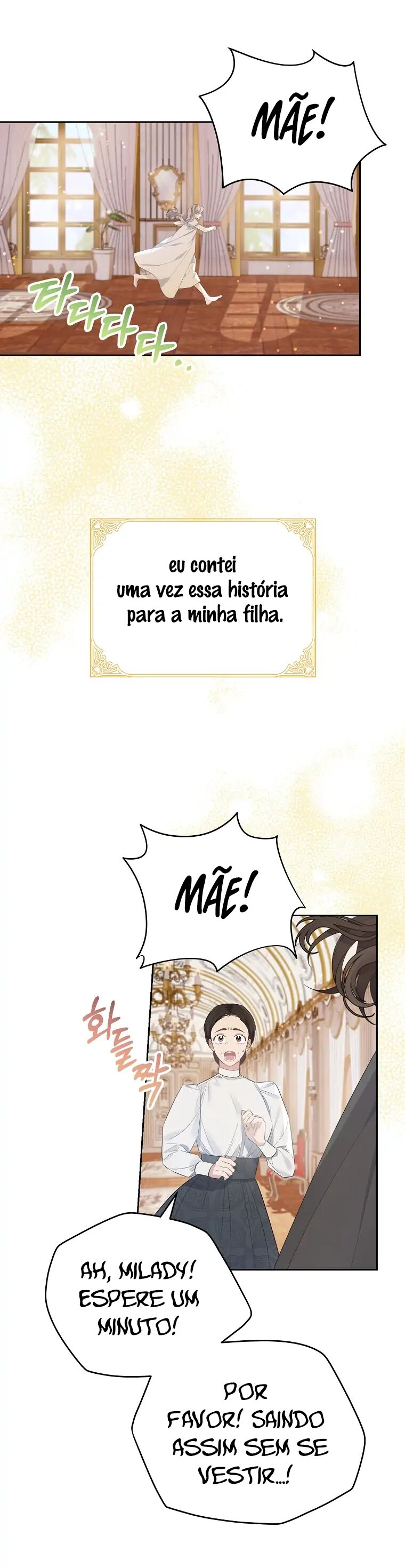 My Dear Aster Capítulo 1 Página 23