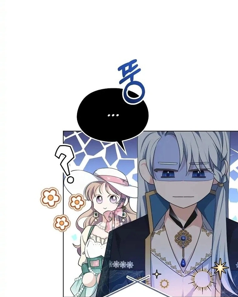 My Dear Aster Capítulo 15 Página 96
