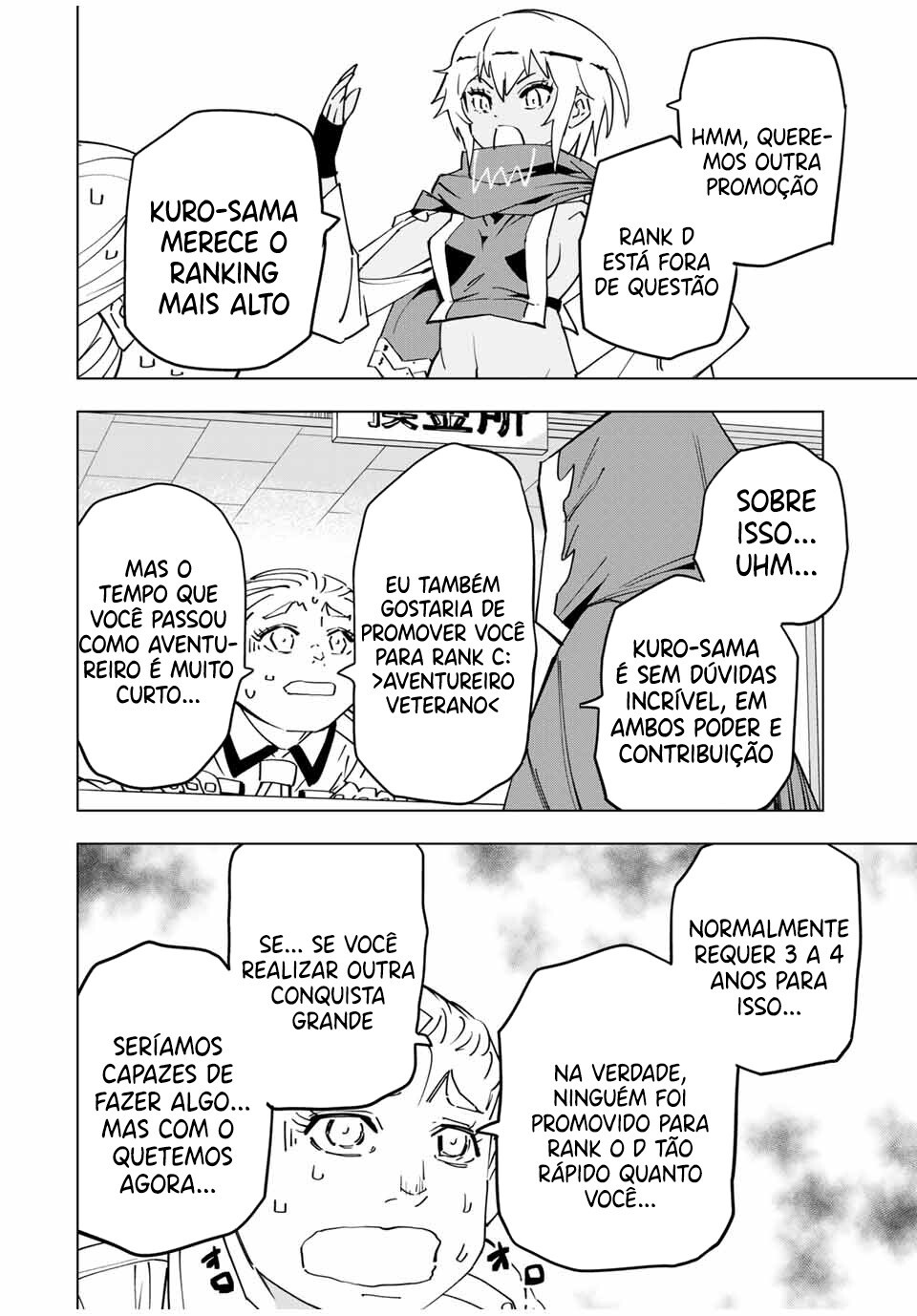 My Gift Lvl 9999 Unlimited Gacha Capítulo 16 Página 5