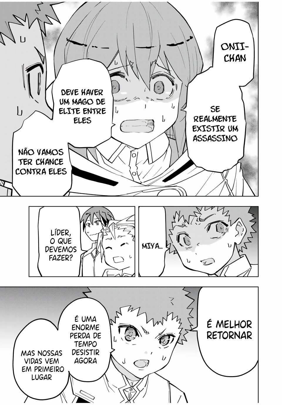 My Gift Lvl 9999 Unlimited Gacha Capítulo 17 Página 4