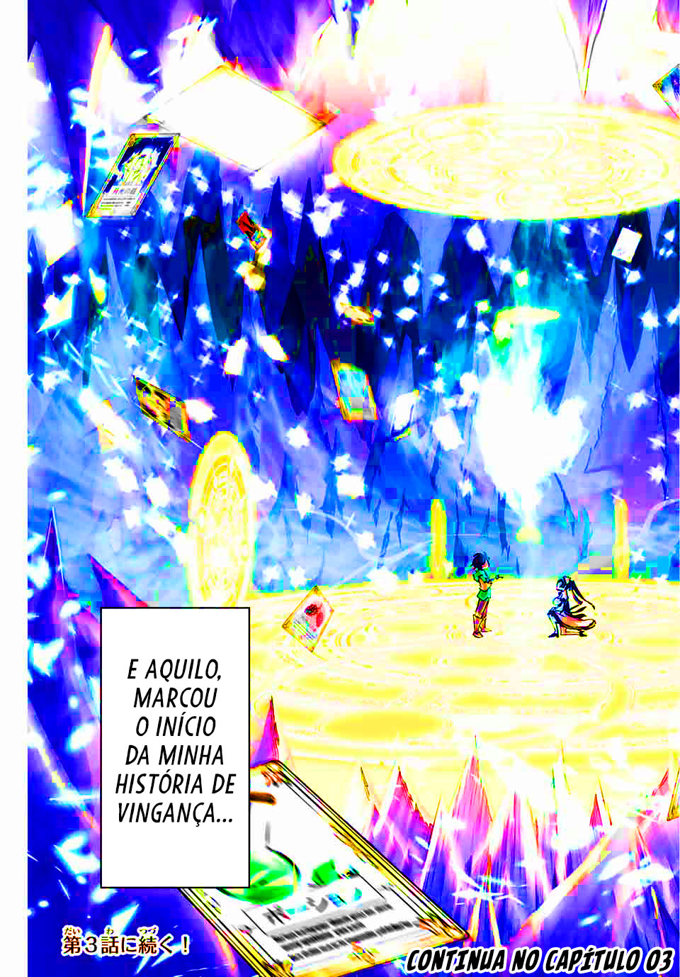 My Gift Lvl 9999 Unlimited Gacha Capítulo 2 Página 22