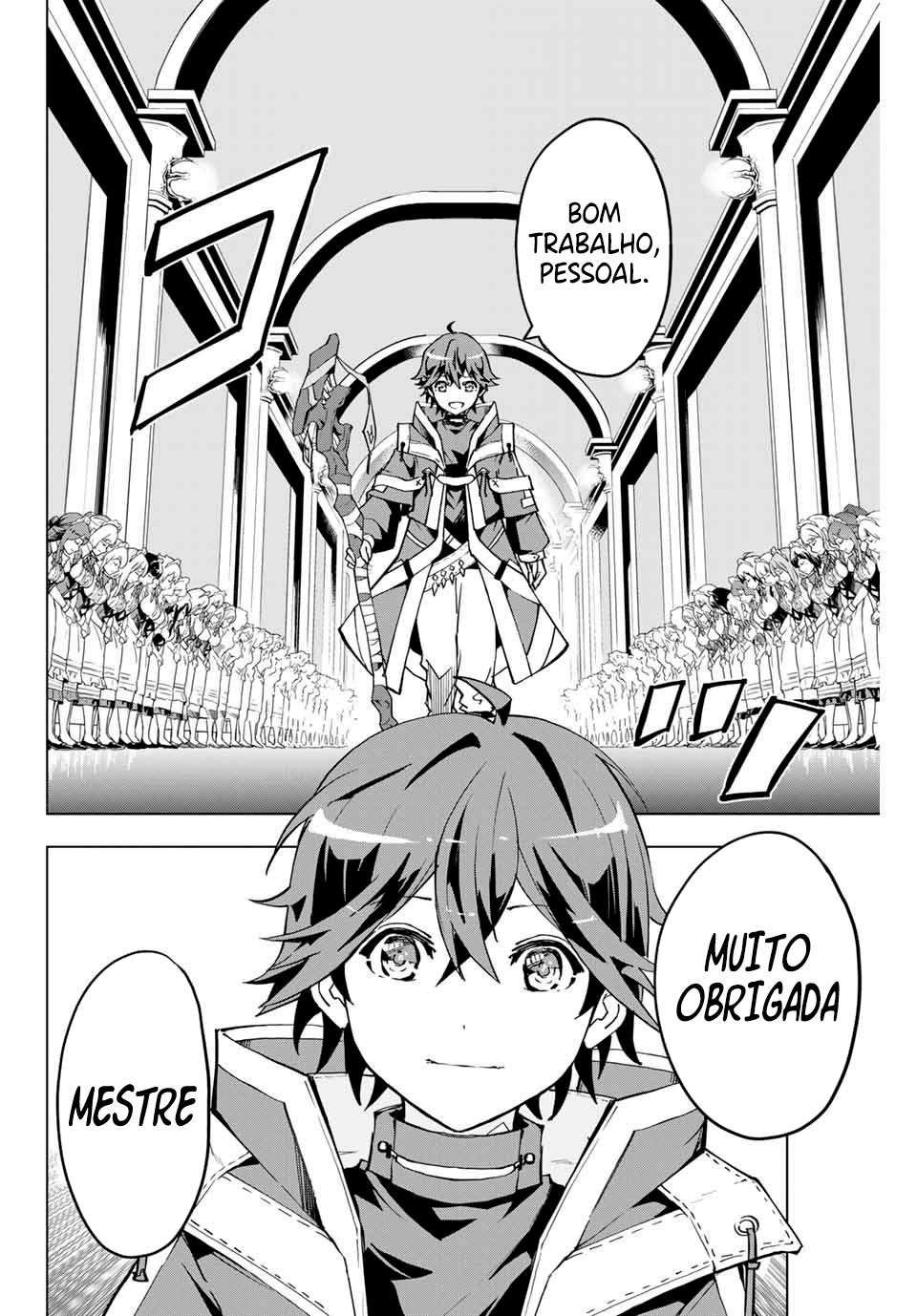My Gift Lvl 9999 Unlimited Gacha Capítulo 3 Página 3