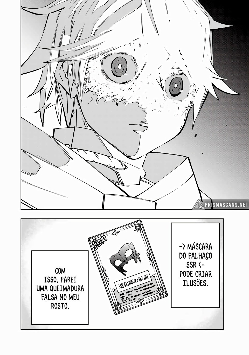My Gift Lvl 9999 Unlimited Gacha Capítulo 30 Página 3