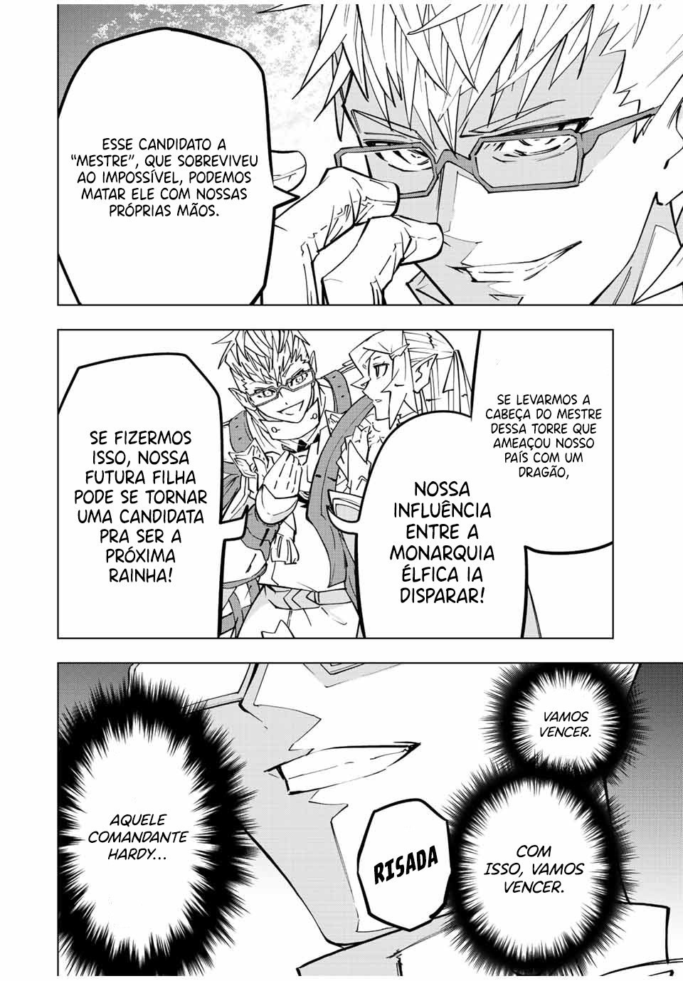 My Gift Lvl 9999 Unlimited Gacha Capítulo 43 Página 5