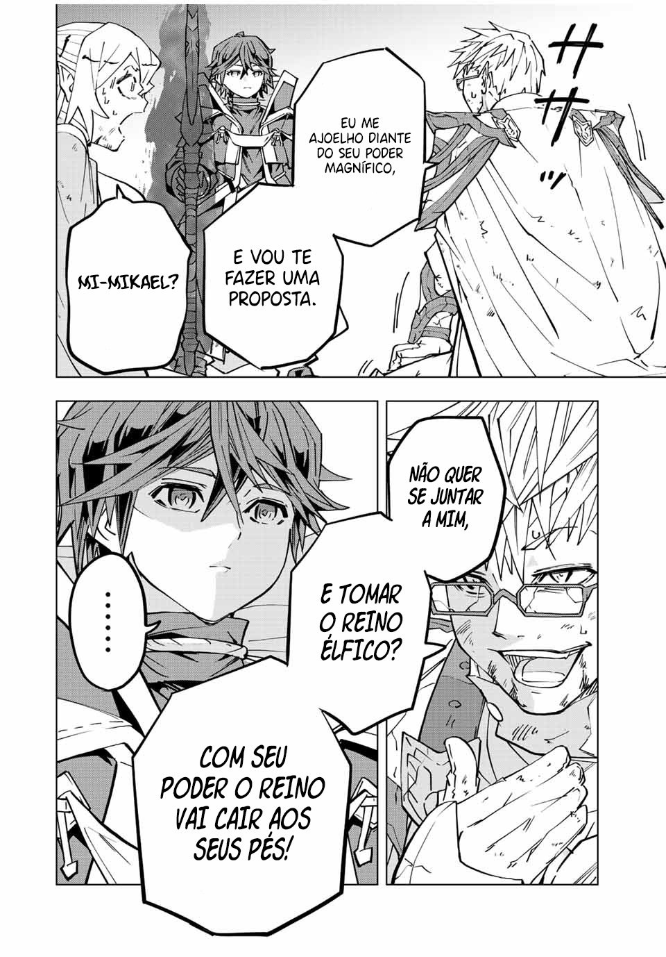 My Gift Lvl 9999 Unlimited Gacha Capítulo 48 Página 3