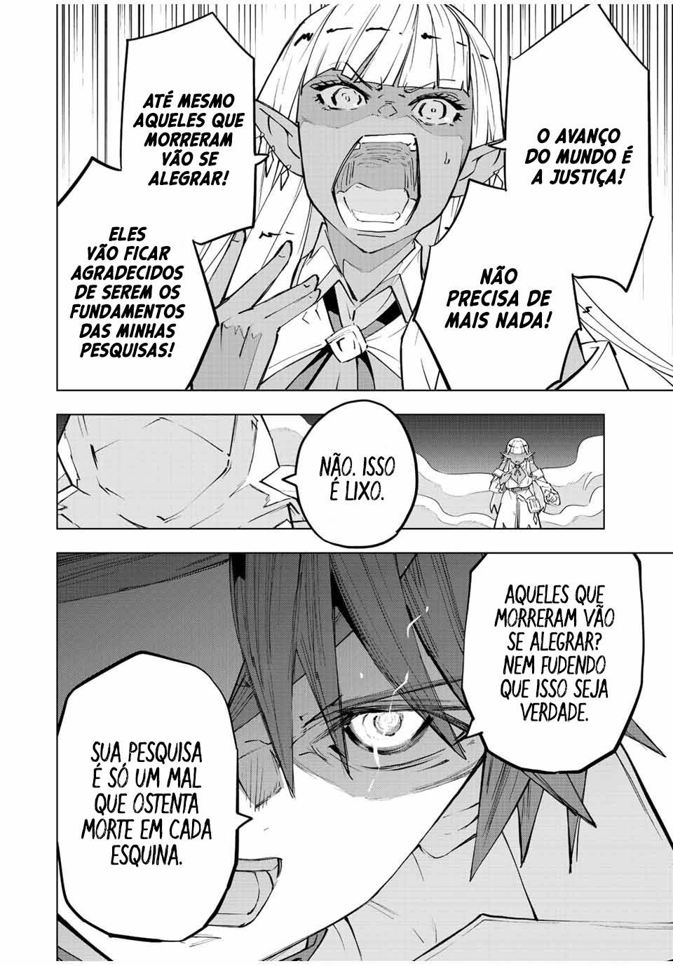 My Gift Lvl 9999 Unlimited Gacha Capítulo 71 Página 11