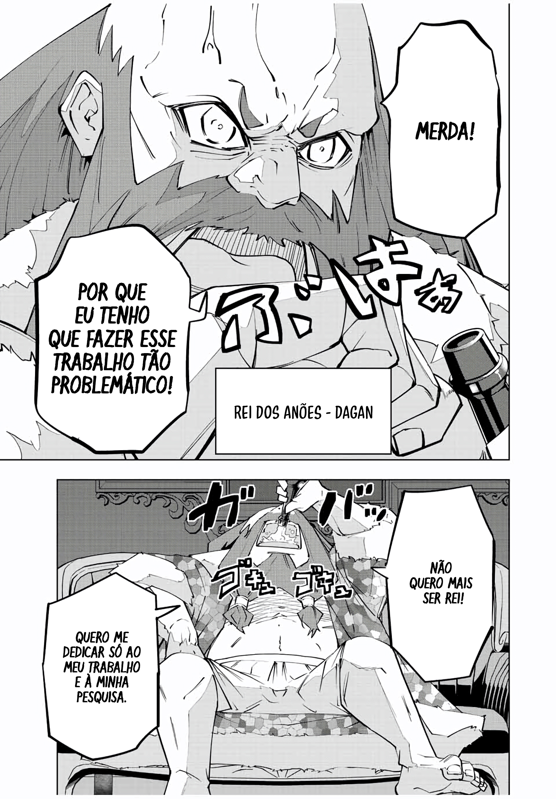 My Gift Lvl 9999 Unlimited Gacha Capítulo 89 Página 8