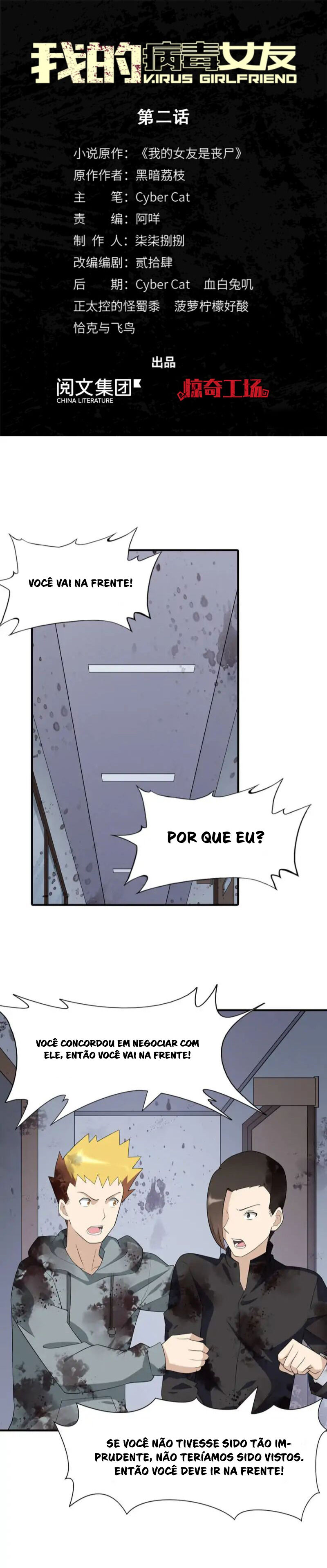 My Girlfriend Is a Zombie Capítulo 65 Página 3