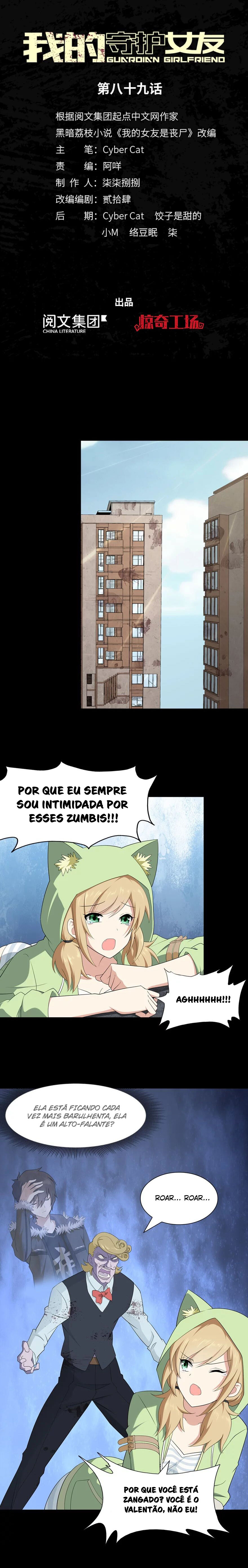 My Girlfriend Is a Zombie Capítulo 89 Página 3