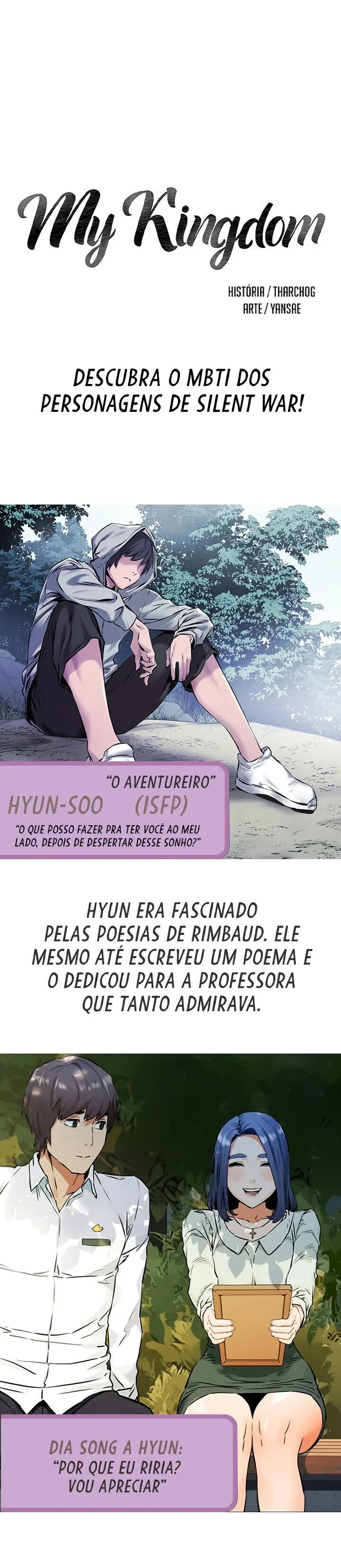 My Kingdom Capítulo 127 Página 2