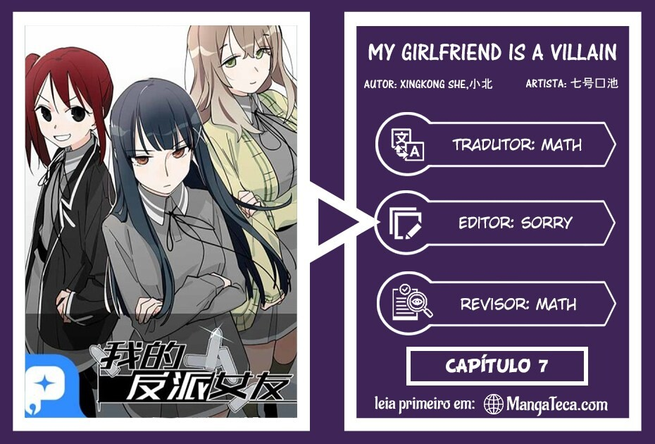 My Mobster Girlfriend Capítulo 7 Página 1