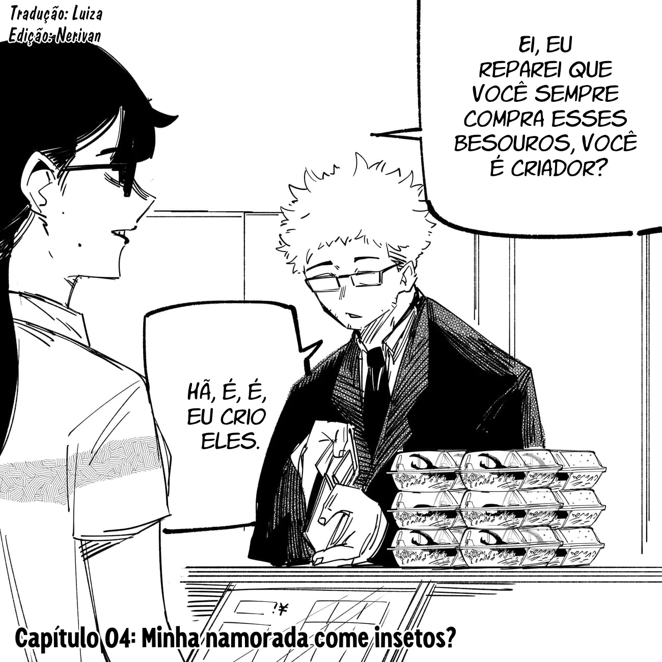 My New Girlfriend Is Not Human? Capítulo 4 Página 1
