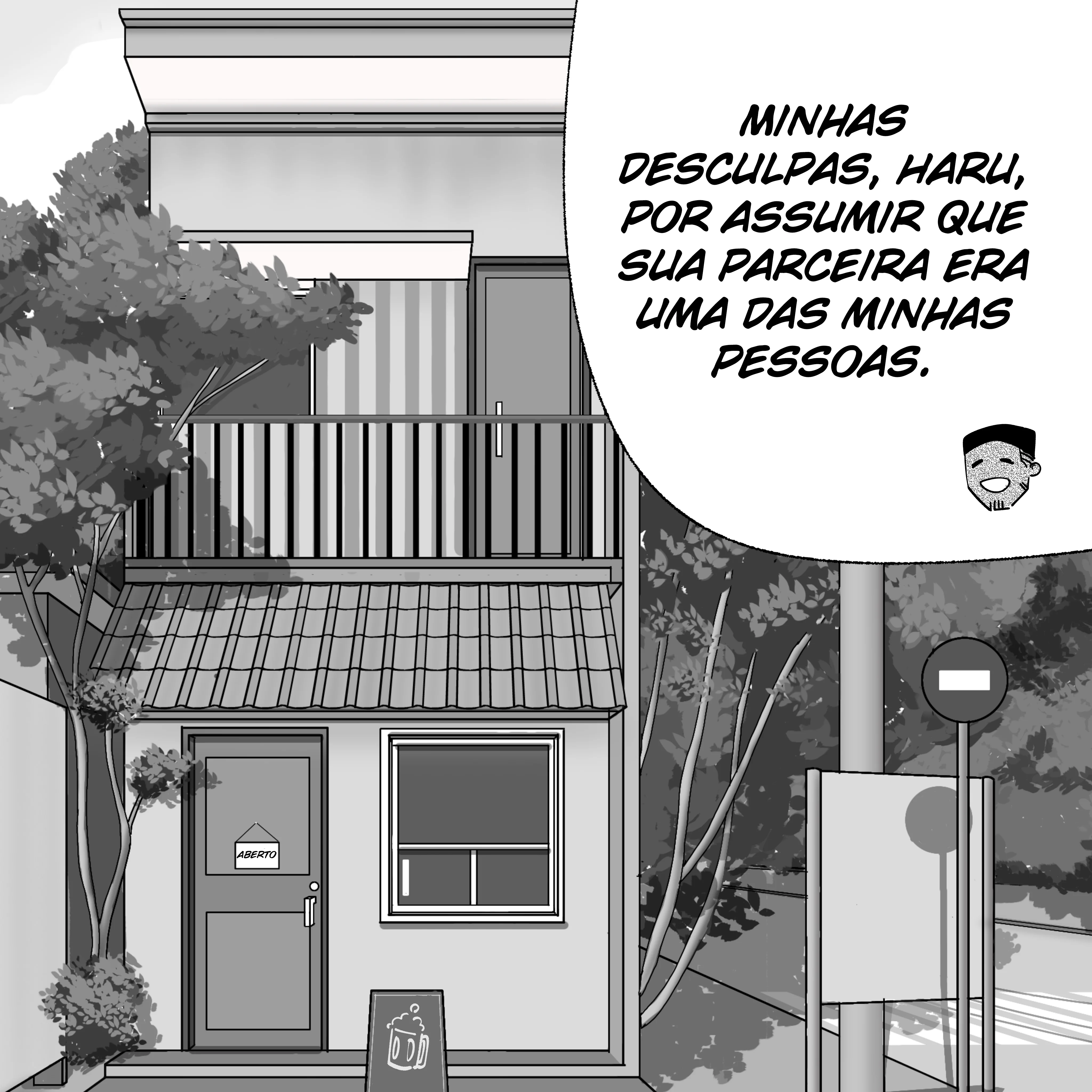 My New Girlfriend Is Not Human? Capítulo 70 Página 1