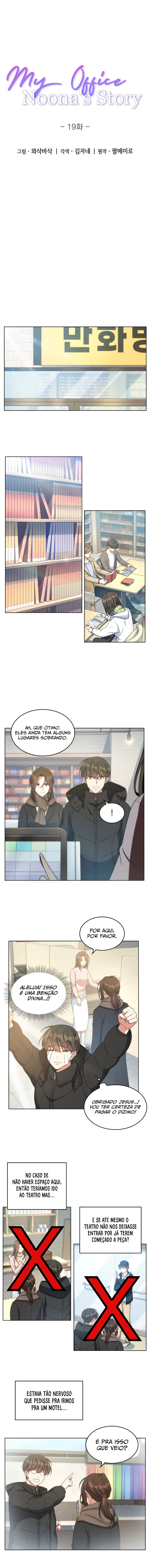 My Office Noona’s Story Capítulo 19 Página 5
