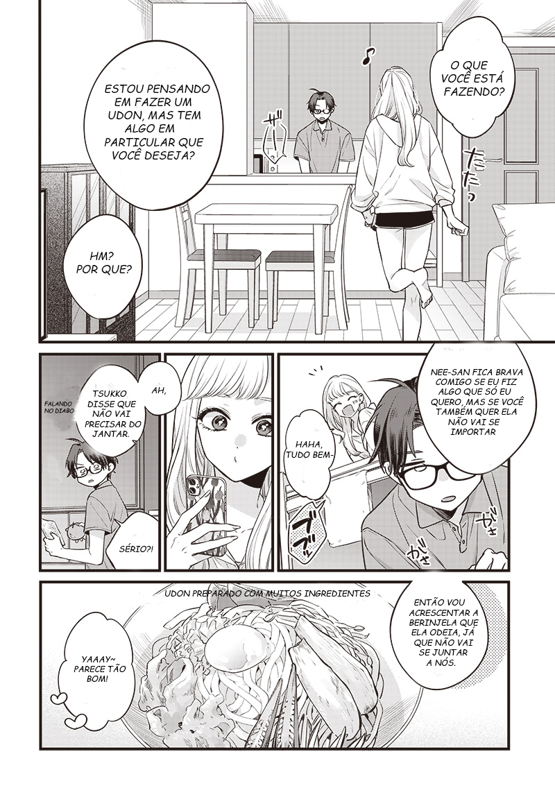 My Older Sister's Friend (Pre-Serialization) Capítulo 1 Página 11