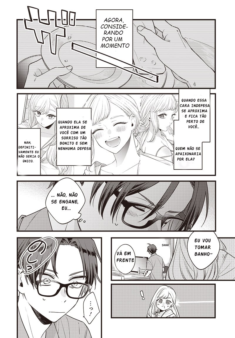 My Older Sister's Friend (Pre-Serialization) Capítulo 1 Página 15