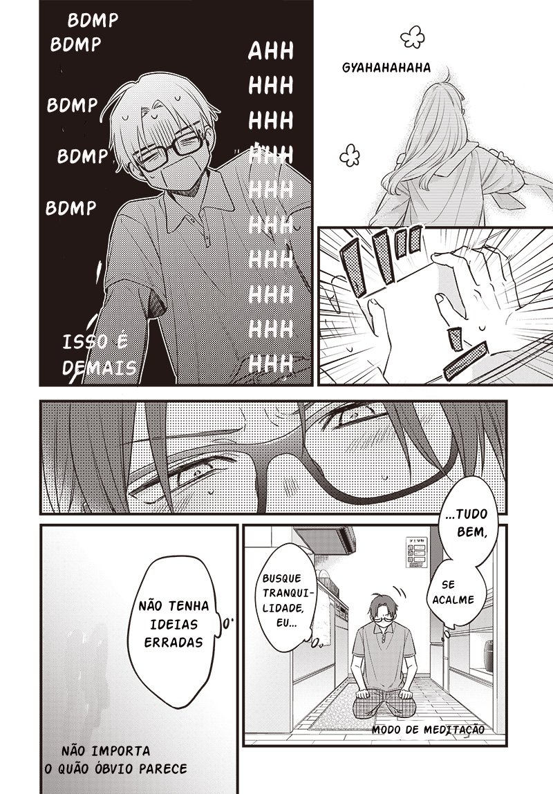 My Older Sister's Friend (Pre-Serialization) Capítulo 1 Página 17
