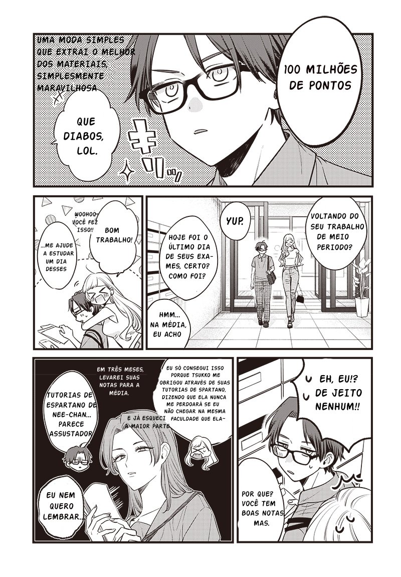 My Older Sister's Friend (Pre-Serialization) Capítulo 1 Página 20