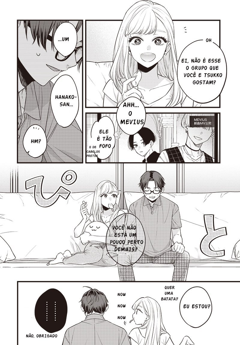 My Older Sister's Friend (Pre-Serialization) Capítulo 1 Página 21