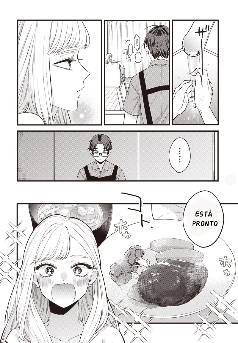 My Older Sister's Friend (Pre-Serialization) Capítulo 1 Página 23