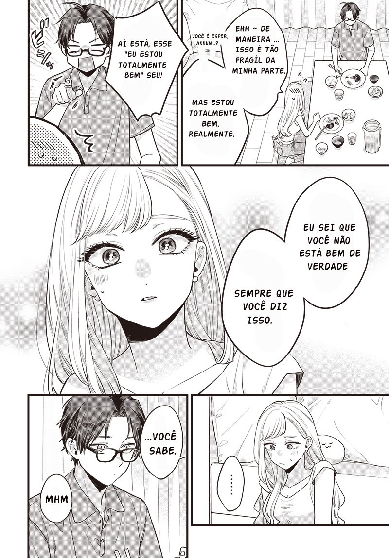 My Older Sister's Friend (Pre-Serialization) Capítulo 1 Página 25
