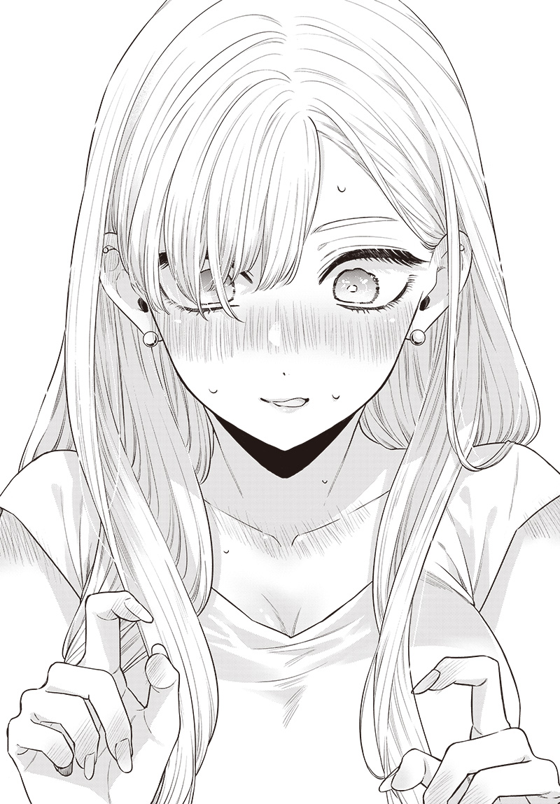 My Older Sister's Friend (Pre-Serialization) Capítulo 1 Página 31
