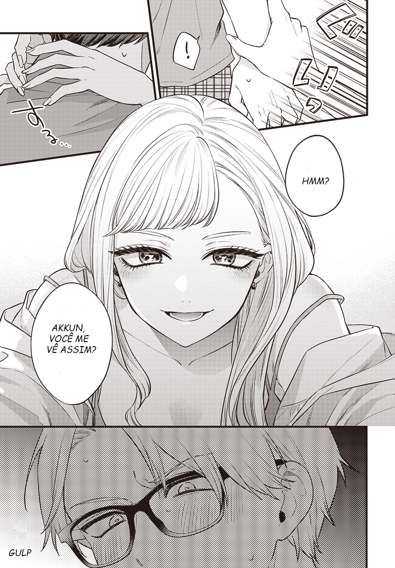 My Older Sister's Friend (Pre-Serialization) Capítulo 1 Página 6